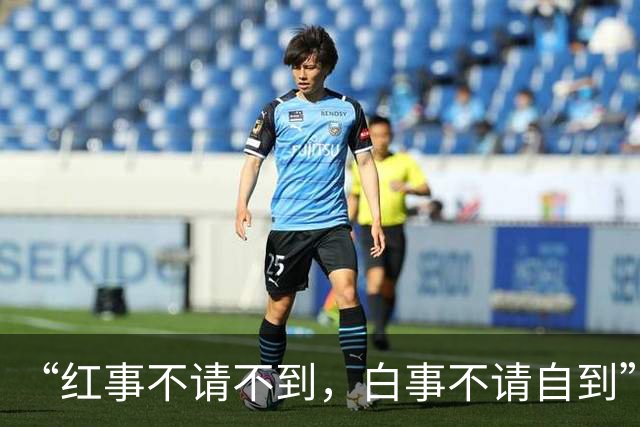 “红事不请不到，白事不请自到”，现在过时了，去了反而自讨没趣