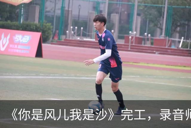 《你是风儿我是沙》完工，录音师吐槽周杰林心如唱“放出去会被笑”，琼瑶却坚持，结果这首歌火了二十多年