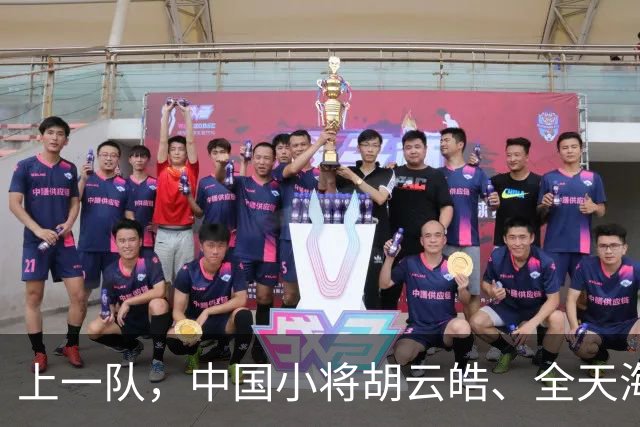 上一队，中国小将胡云皓、全天海已分别注册神户、川崎一线队
