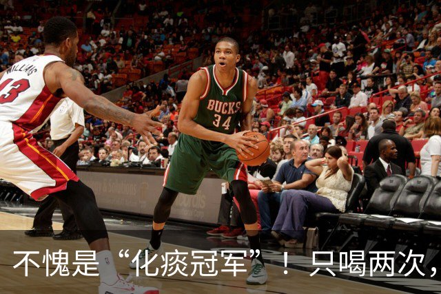 不愧是“化痰冠军”！只喝两次，痰根拔掉，喉咙润爽顺畅
