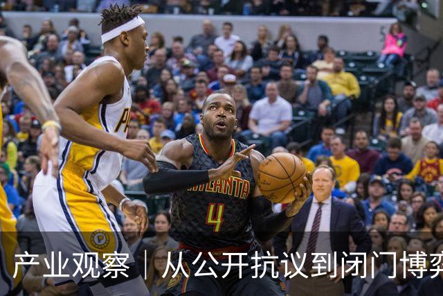 产业观察｜从公开抗议到闭门博弈：职业网球能走出一份“新契约”吗？