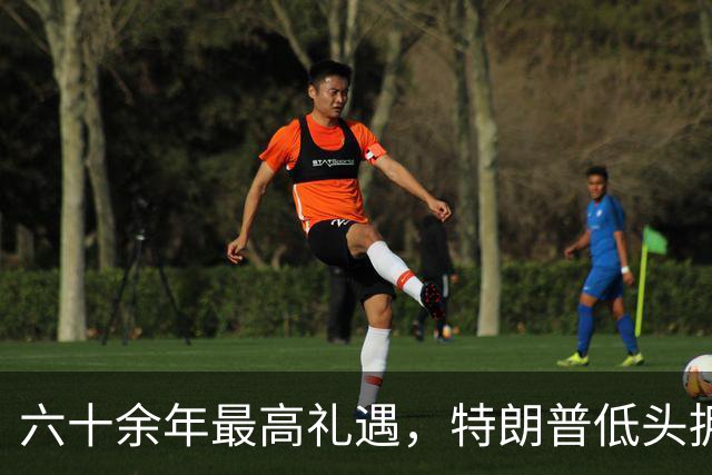 六十余年最高礼遇，特朗普低头拥抱对华合作！外媒：美被中国驯服