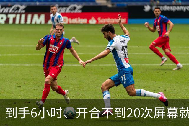 到手6小时、开合不到20次屏幕就裂：苹果首批折叠屏被集中投诉