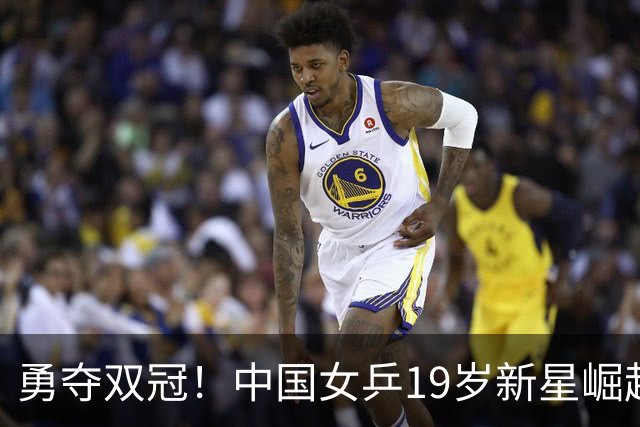 勇夺双冠！中国女乒19岁新星崛起：连赢日乒选手，看齐孙颖莎？