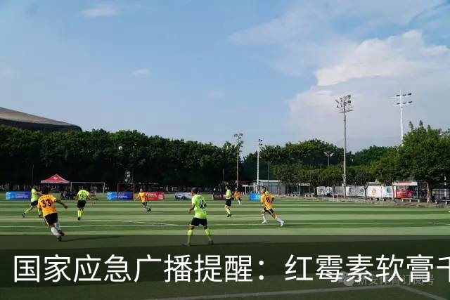 国家应急广播提醒：红霉素软膏千万不能随便用，赶紧告诉家里人
