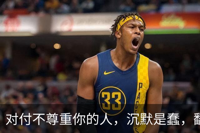 对付不尊重你的人，沉默是蠢，翻脸是输，真正的绝杀：照这7条做