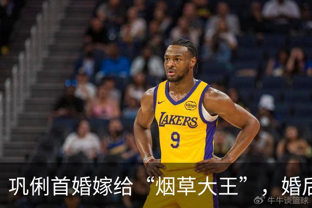 巩俐首婚嫁给“烟草大王”，婚后才知对方只是高薪经理人，和平落幕