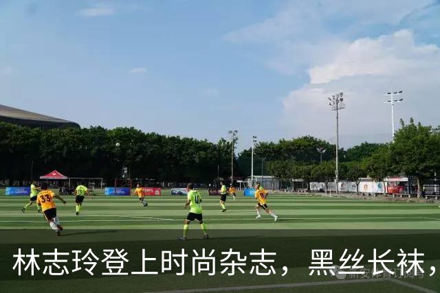 林志玲登上时尚杂志，黑丝长袜，小蛮腰，性感十足！
