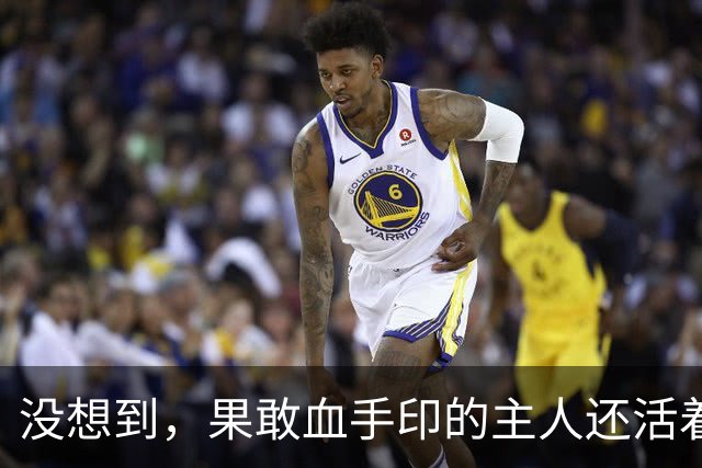 没想到，果敢血手印的主人还活着！自曝经历后，网友：不值得同情