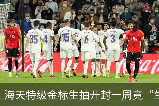 海天特级金标生抽开封一周竟“生蛆”，消费者：已两次碰到这情况
