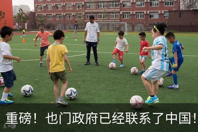重磅！也门政府已经联系了中国！胡塞武装手里真有大批中国零件？