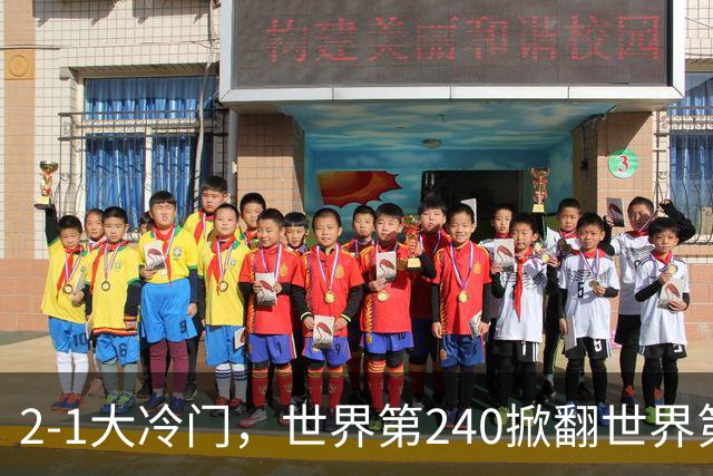 2-1大冷门，世界第240掀翻世界第16，郭涵煜进WTA1000武汉站32强