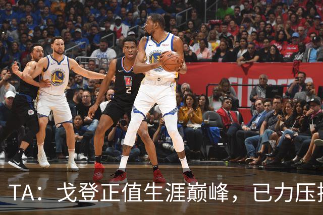 TA：戈登正值生涯巅峰，已力压拉什福德坐稳英格兰队左路主力